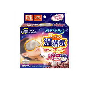 bNX䂽ۂ ڂƃzbg ق鉷C 1