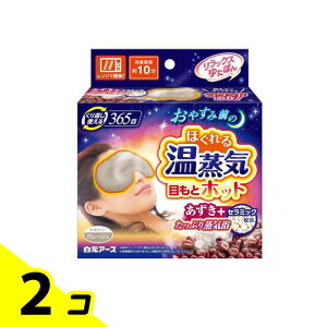 bNX䂽ۂ ڂƃzbg ق鉷C 1 2Zbg