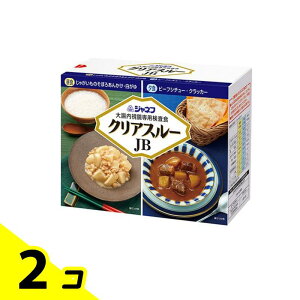 ジャネフ 大腸内視鏡専用検査食 クリアスルーJB AR 2食セット 2個セット
