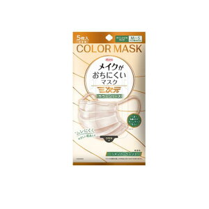 �O�������C�N�������ɂ����}�X�N �J���[�V���[�Y �V�����p���x�[�W�� 5����