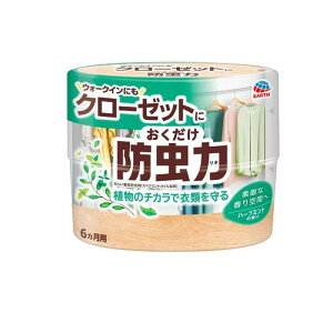 N[[bgɂh n[u~g̍ 300mL