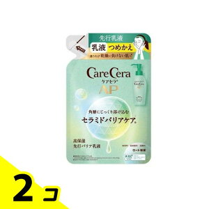 PAZAP ێsoAt 130mL (lߑւp) 2Zbg