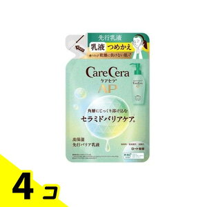 PAZAP ێsoAt 130mL (lߑւp) 4Zbg