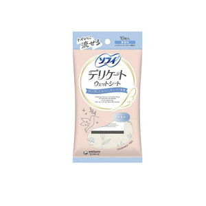 ソフィ デリケートウェットシート 無香料 10枚入