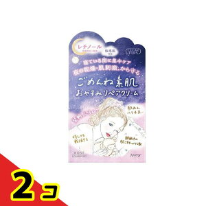 NA^[ ߂ˑf ₷݃yAN[ 50g 2Zbg