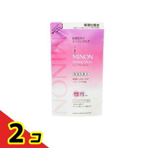 ~mA~mCXg GCWOPA[V lߑւp 130mL 2Zbg