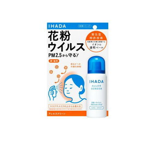 IHADA �C�n�_ �A�����X�N���[��EX �ԕ����t���}���X�v���[ 50g