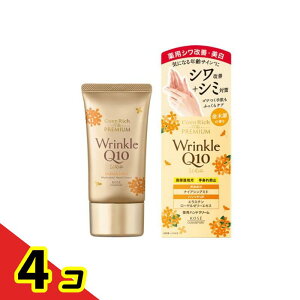 RGb` U v~A pNzCg nhN[ ؍҂̍ 60g 4Zbg