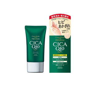 RGb` U v~A pCICAyA nhN[ 60g