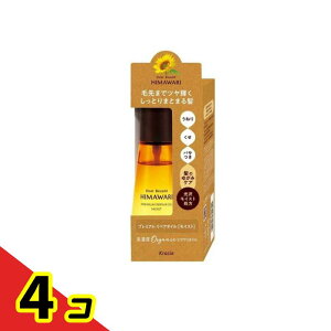 fBA{[eHIMAWARI v~Ag[ggIC(yAIC) CXg 60mL 4Zbg