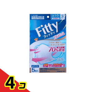 フィッティ ブレステック 立体マスク ホワイト ふつうサイズ 5枚入 4個セット