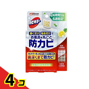 JrL[ CɒuhJrWF ₳VgX̍ 8mL× 1 ({) 4Zbg