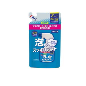 ÃXbLfg }EXs[XEꎕp lߑւp 270mL