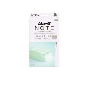 V[_ NOTE oEߑP[Xp T{ 24