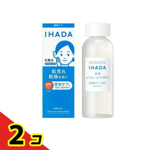 IHADA Cn_ p[V ƂĂƂ艻ϐ 180mL 2Zbg