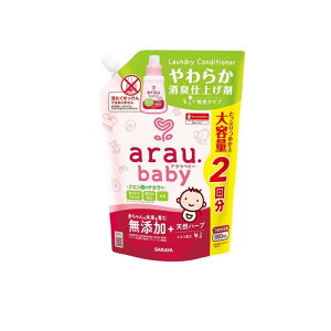 arau.baby(AE.xr[) 炩Ldグ lߑւp 880mL