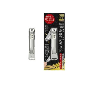 ̋Z XeX߂ S Lb`[t G-1115 1