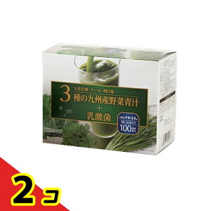 3̋BYؐ`+_ ^Cv 3g× 20ܓ 2Zbg