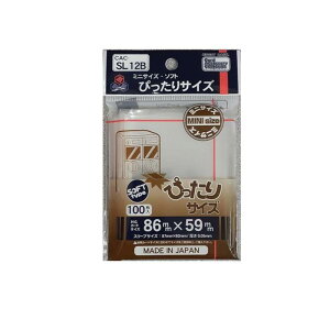 J[hX[u ~jTCYE\tg ҂TCY 100 (CAC-SL12B)