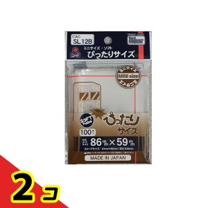 J[hX[u ~jTCYE\tg ҂TCY 100 (CAC-SL12B) 2Zbg