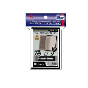 J[h[_[ NewJ[[_[ ~jTCY ubN 10 (CAC-SL141)