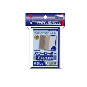 J[h[_[ NewJ[[_[ ~jTCY u[ 10 (CAC-SL142)