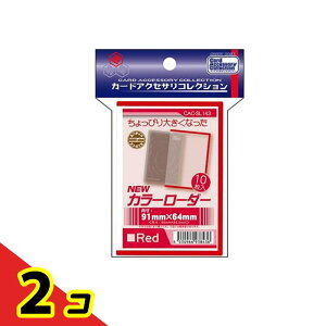 J[h[_[ NewJ[[_[ ~jTCY bh 10 (CAC-SL143) 2Zbg