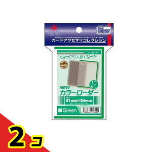 J[h[_[ NewJ[[_[ ~jTCY O[ 10 (CAC-SL145) 2Zbg