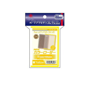 J[h[_[ NewJ[[_[ ~jTCY CG[ 10 (CAC-SL146)