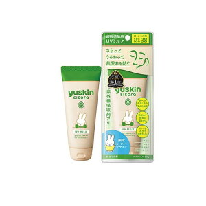 [XL V\ UV~N ~btB[fUC 80g