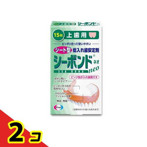 V[{hlI㎕p V[g^ꎕ 15 2Zbg