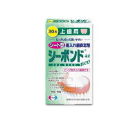 シーボンドネオ上歯用 シート型総入れ歯安定剤 30枚入