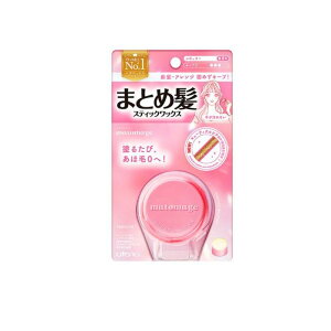マトメージュ まとめ髪スティックワックス レギュラー 無香料 13g