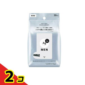 Ag DEO24 MEN G[W[fI24 YV[g tFCX&{fB  30 2Zbg