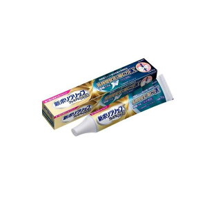 V|Obv v~AvX Ԉ&ޗEX 70g