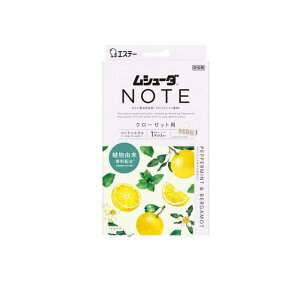 V[_ NOTE N[[bgp yp[~g&xKbg 3