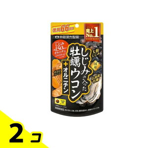 䓡 ݂̓yER+Ij` p66 264 2Zbg