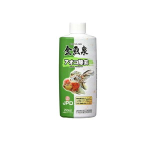 JPD   AIR 250mL