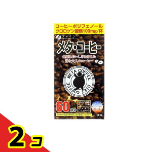 t@C ^ER[q[ 1.1g× 60 (60t) 2Zbg