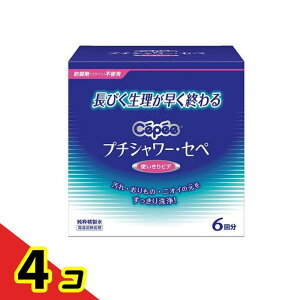 �v�`�V�����[�E�Z�y �g���؂�r�f 6�� (120mL×6�{��) 4�Z�b�g