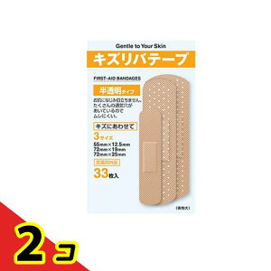 LYoe[v ^Cv 33 (3TCY) 2Zbg