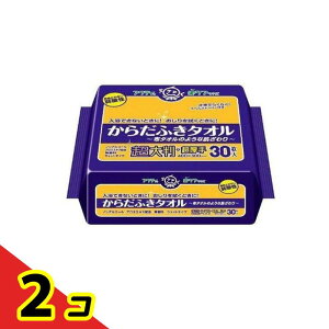 ANeB 炾ӂ^I 唻E 30 2Zbg