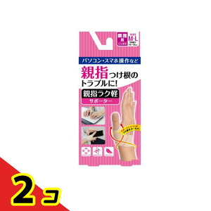 D&M ewNyT|[^[ 1 (M-L) 2Zbg