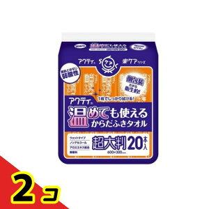 ANeB yPA ߂Ăg邩炾ӂ^I 唻 20{ 2Zbg