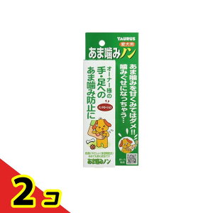 �g�[���X ���܊��݃m�� �����p 100mL 2�Z�b�g