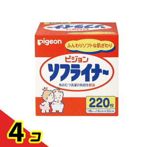 ピジョン(Pigeon) ソフライナー 220枚 4個セット