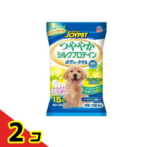 JOYPET(WCybg) {fB[^I ₩VNveC p 15 (E^p) 2Zbg