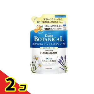 CXg_CA {^jJ veNg nh&{fB\[v o[xi&nj[̍ 400mL (lߑւp) 2Zbg