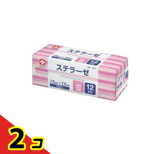 \ Xe[[(ŋ) ÃK[[ ^CvIII 12ply 100 (7.5×7.5cm) 2Zbg