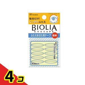 GUxX oCIA ACe[v 30 4Zbg